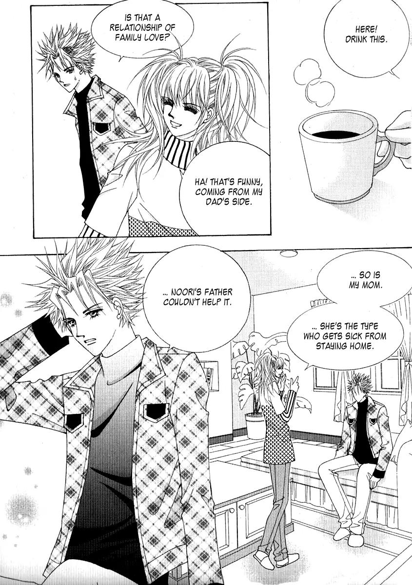 Personalized Princess Chapter 2.1 page 39 - Vol.2 Chapter 1