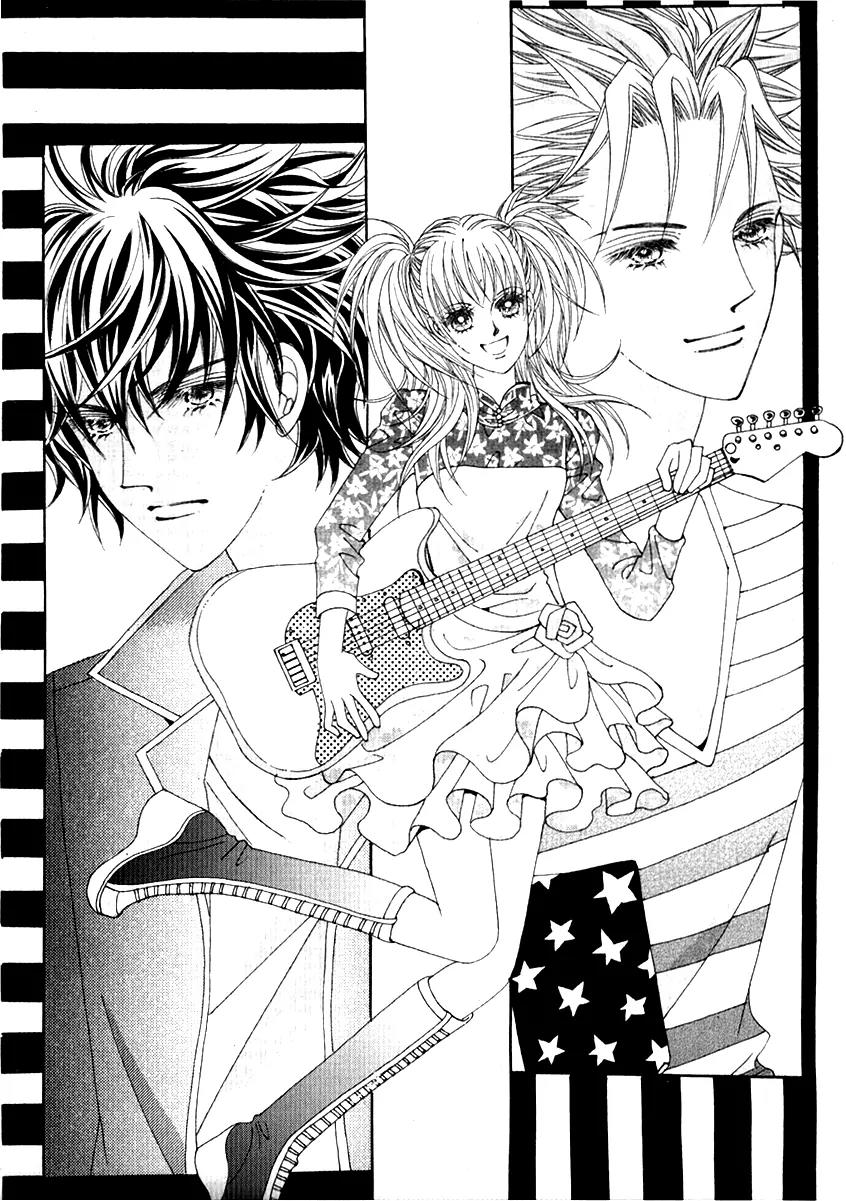 Personalized Princess Chapter 2.1 page 4 - Vol.2 Chapter 1