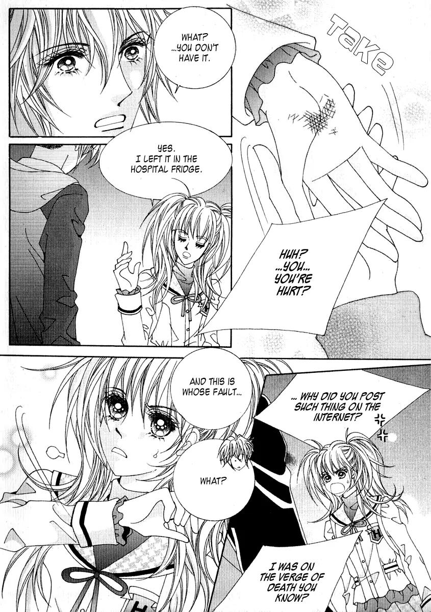 Personalized Princess Chapter 2.1 page 8 - Vol.2 Chapter 1