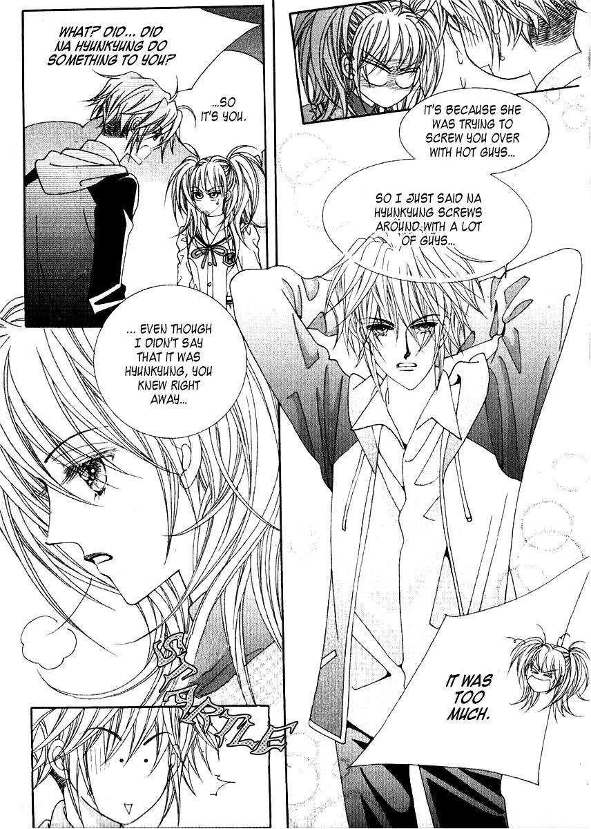 Personalized Princess Chapter 2.1 page 9 - Vol.2 Chapter 1