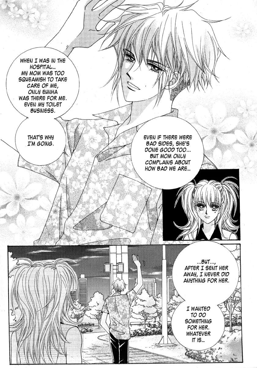 Personalized Princess Chapter 2.3 page 13 - Vol.2 Chapter 3