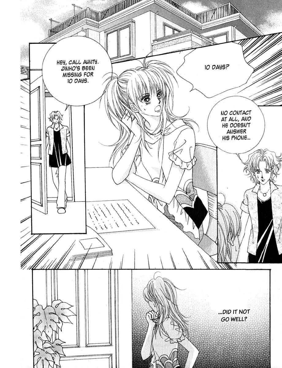 Personalized Princess Chapter 2.3 page 14 - Vol.2 Chapter 3