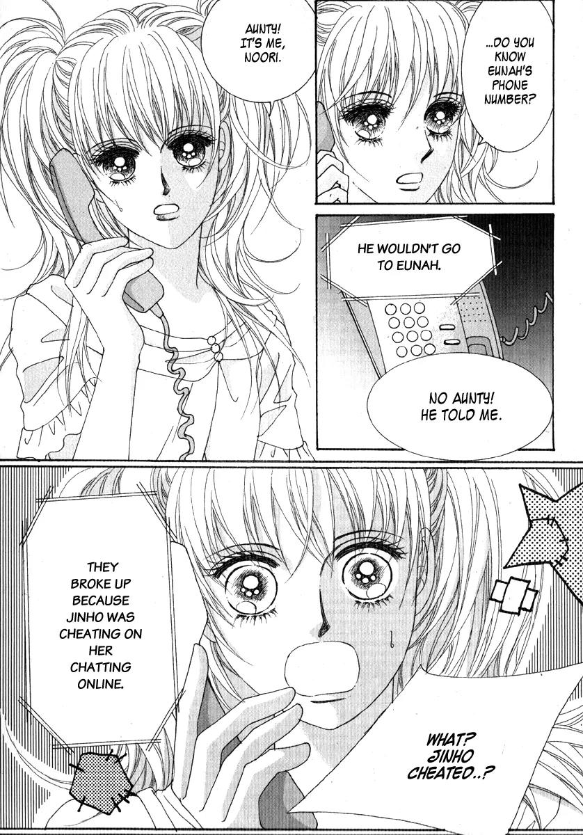 Personalized Princess Chapter 2.3 page 15 - Vol.2 Chapter 3