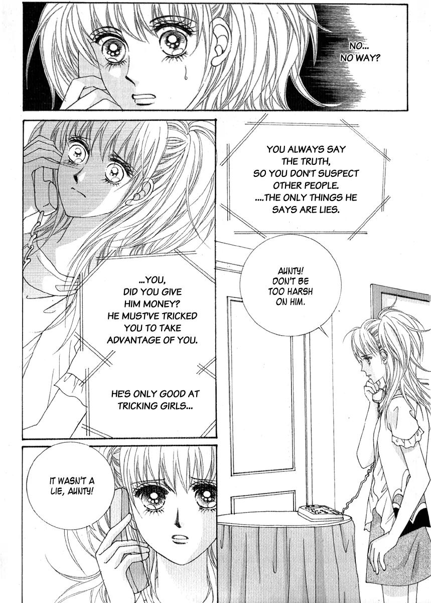 Personalized Princess Chapter 2.3 page 16 - Vol.2 Chapter 3