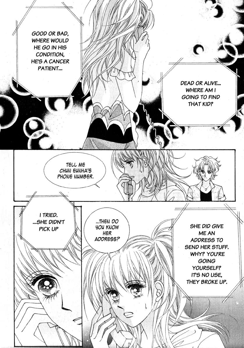 Personalized Princess Chapter 2.3 page 17 - Vol.2 Chapter 3