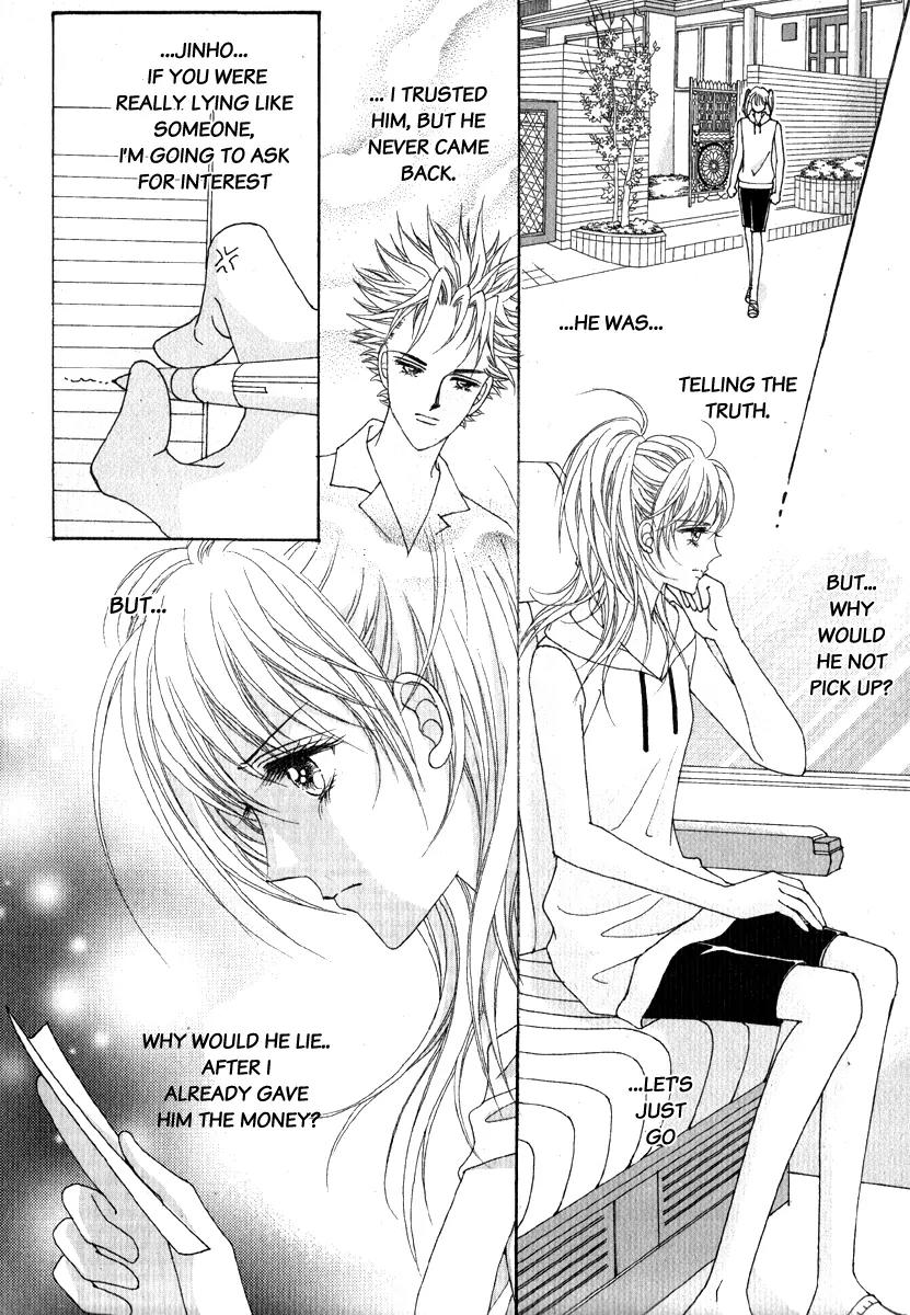 Personalized Princess Chapter 2.3 page 19 - Vol.2 Chapter 3