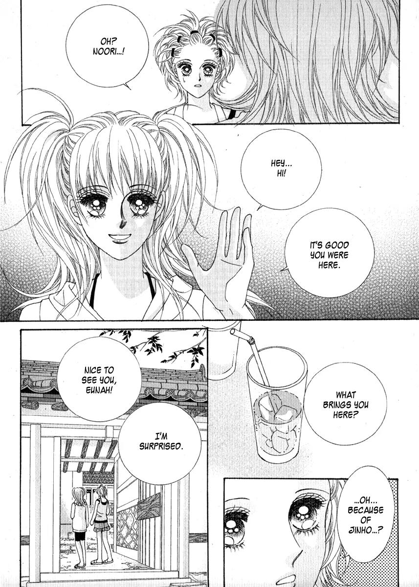 Personalized Princess Chapter 2.3 page 21 - Vol.2 Chapter 3