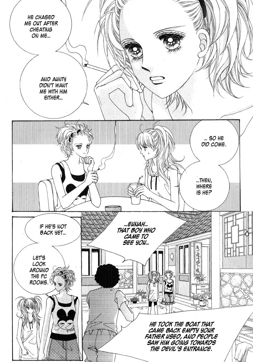 Personalized Princess Chapter 2.3 page 23 - Vol.2 Chapter 3
