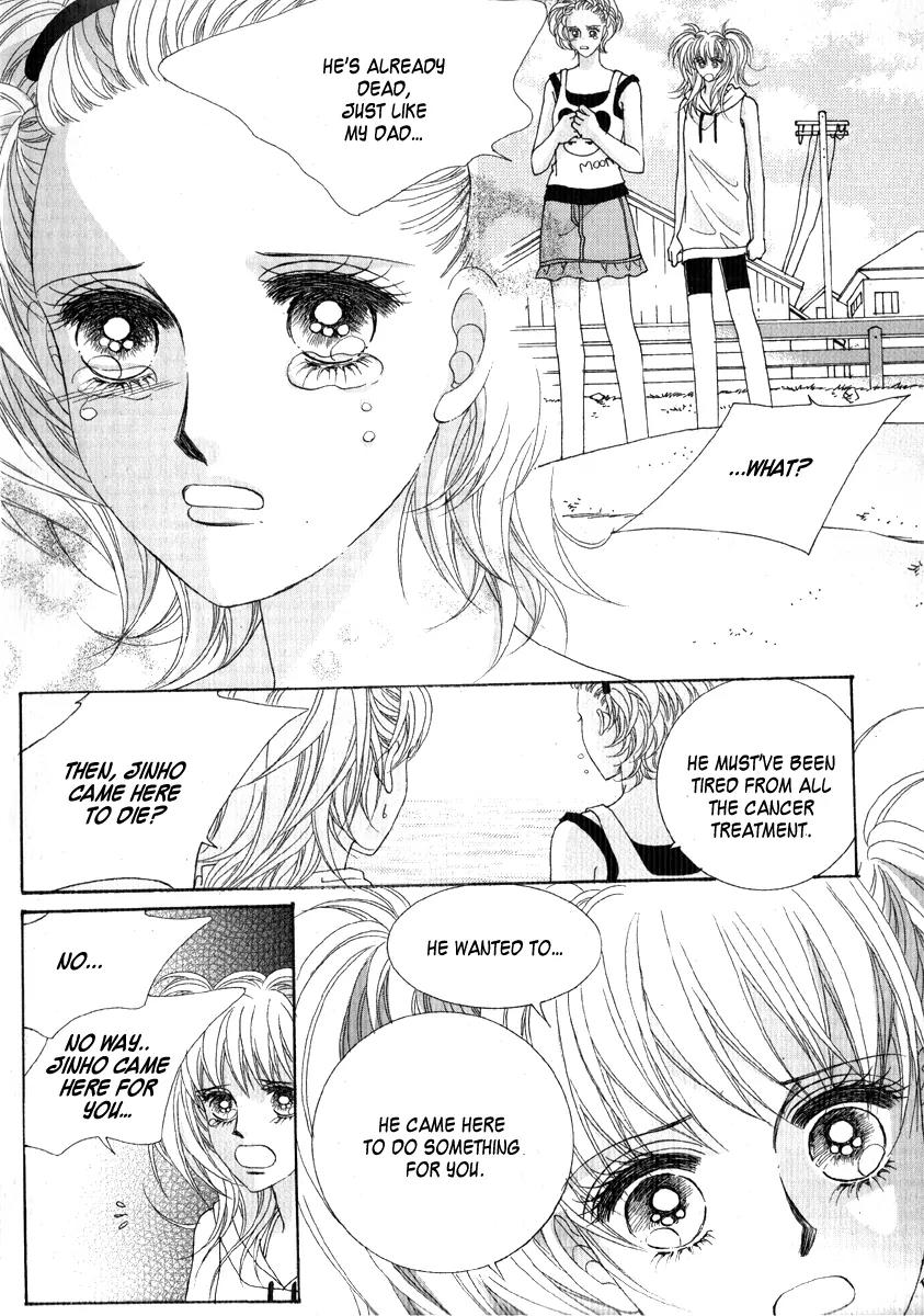 Personalized Princess Chapter 2.3 page 25 - Vol.2 Chapter 3