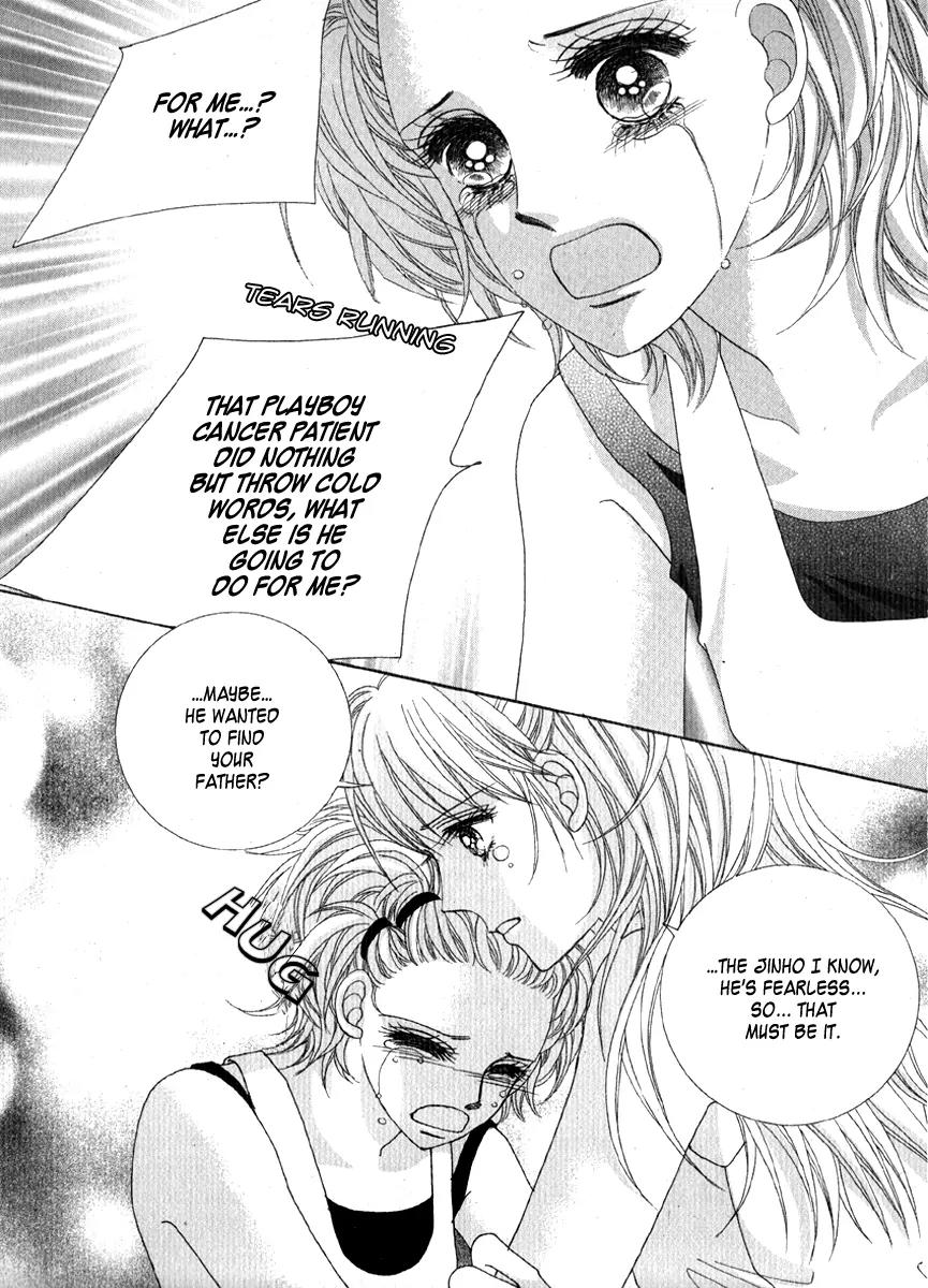 Personalized Princess Chapter 2.3 page 26 - Vol.2 Chapter 3