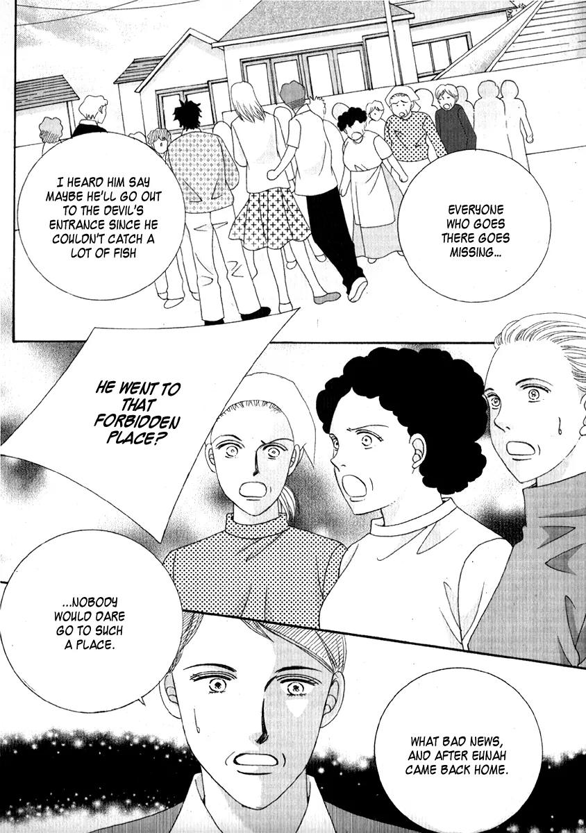 Personalized Princess Chapter 2.3 page 3 - Vol.2 Chapter 3