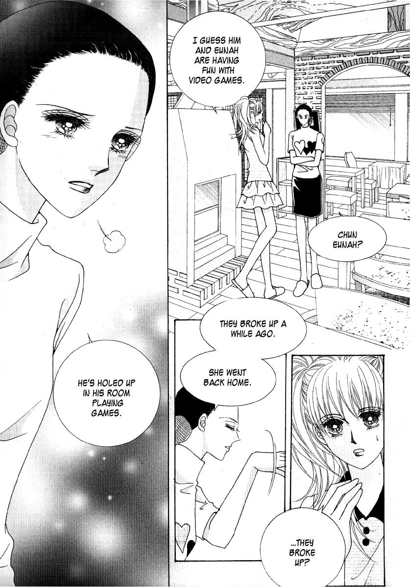 Personalized Princess Chapter 2.3 page 5 - Vol.2 Chapter 3
