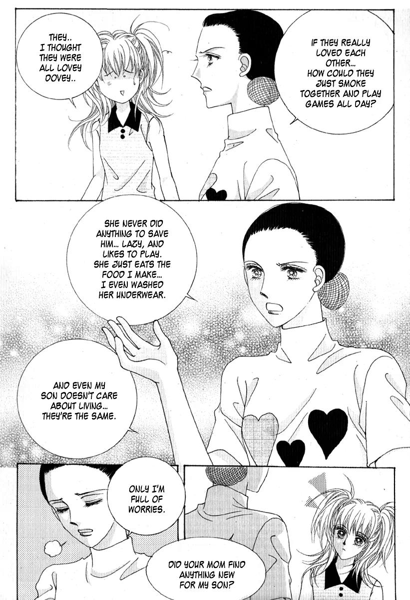 Personalized Princess Chapter 2.3 page 7 - Vol.2 Chapter 3