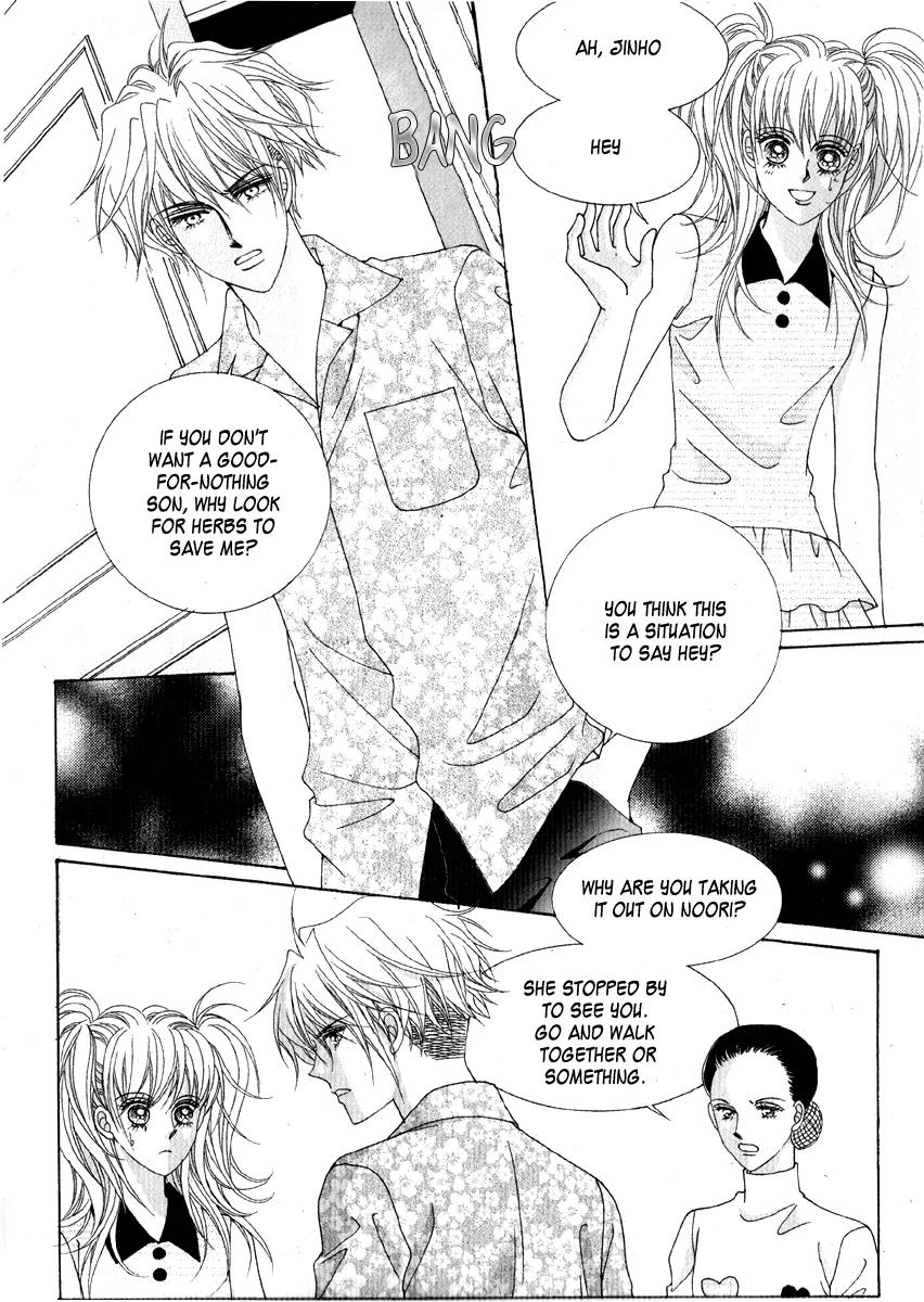 Personalized Princess Chapter 2.3 page 8 - Vol.2 Chapter 3