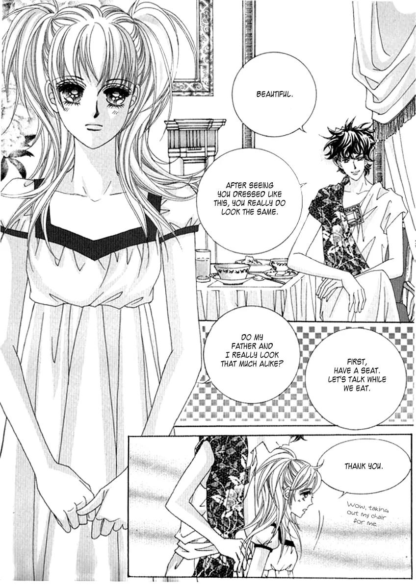 Personalized Princess Chapter 2.4 page 11 - Vol.2 Chapter 4