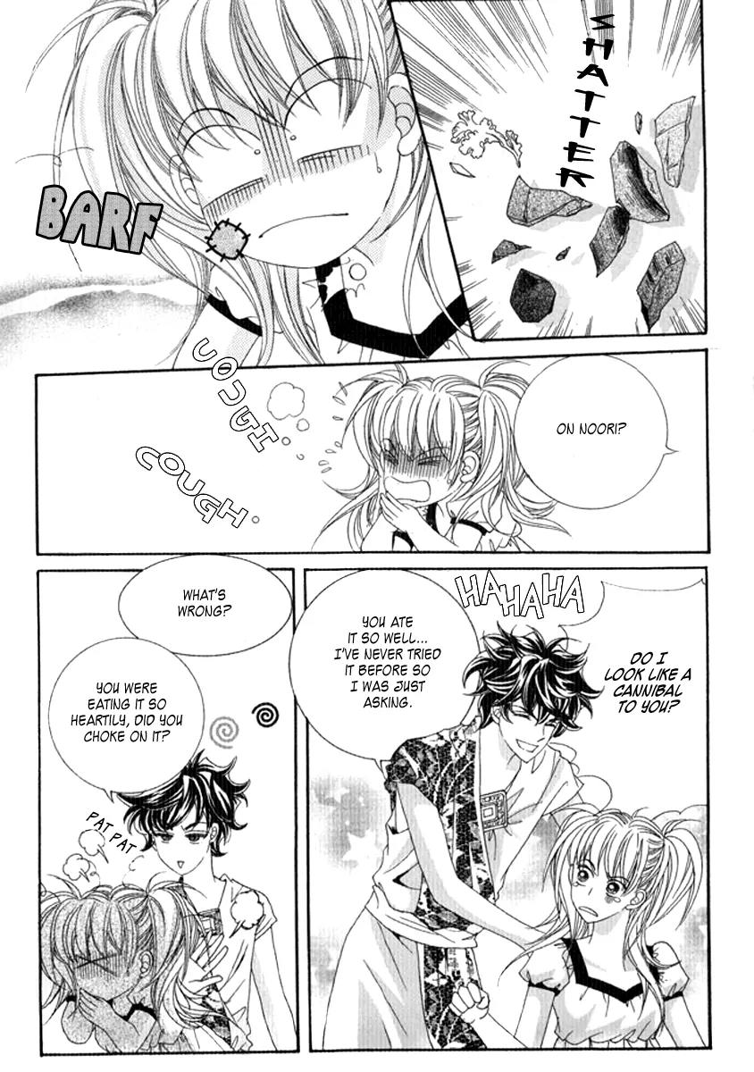 Personalized Princess Chapter 2.4 page 13 - Vol.2 Chapter 4