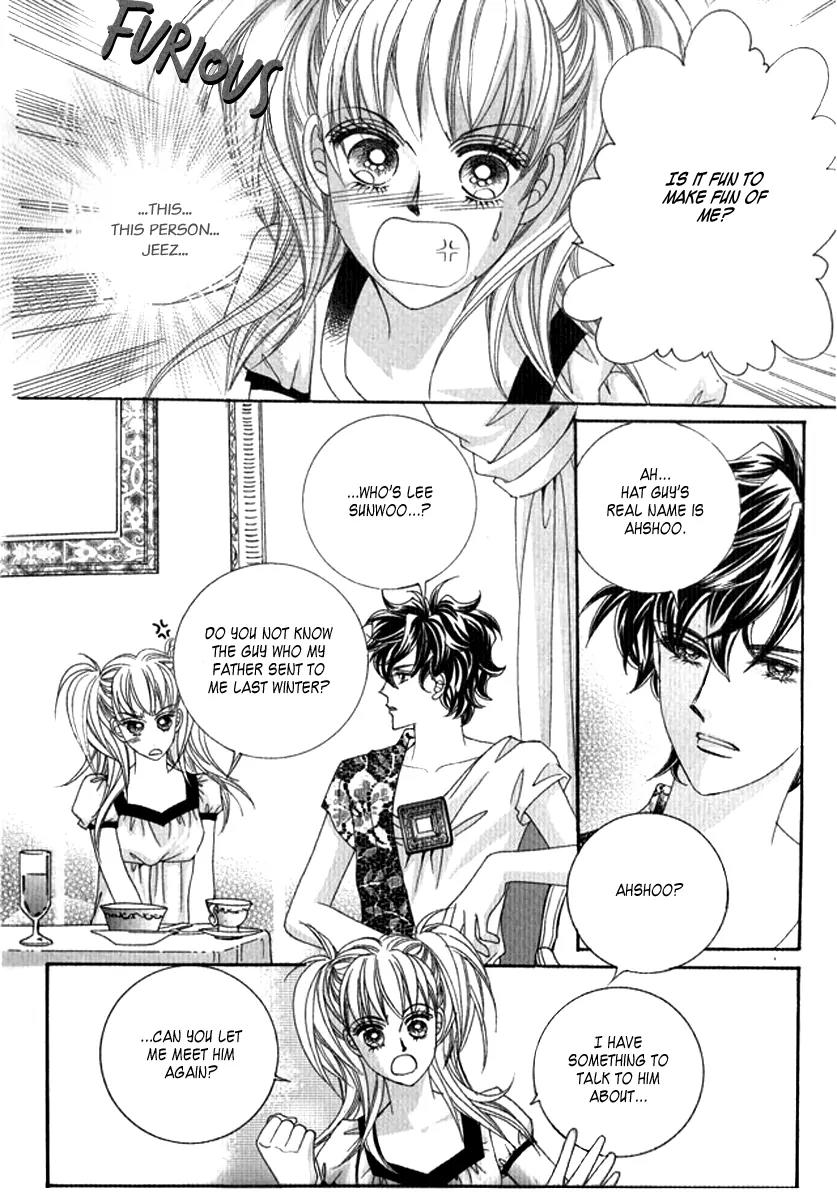Personalized Princess Chapter 2.4 page 14 - Vol.2 Chapter 4