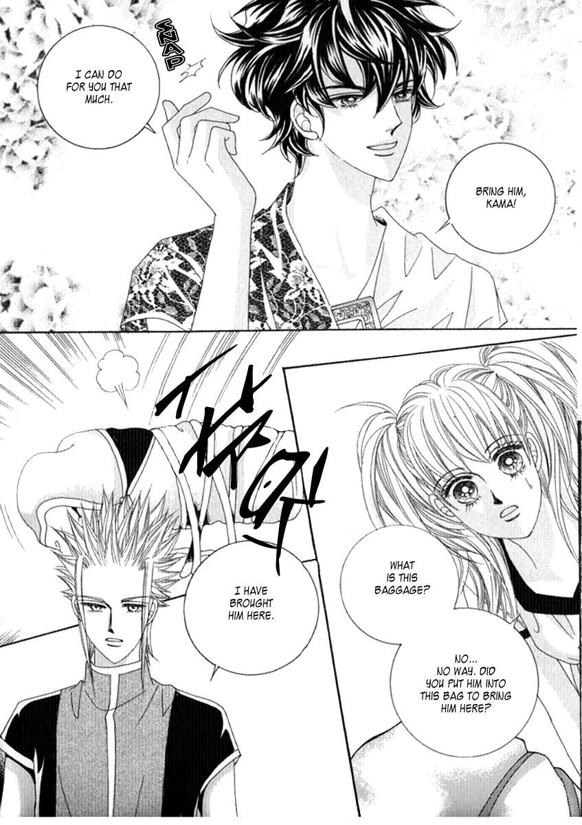 Personalized Princess Chapter 2.4 page 15 - Vol.2 Chapter 4