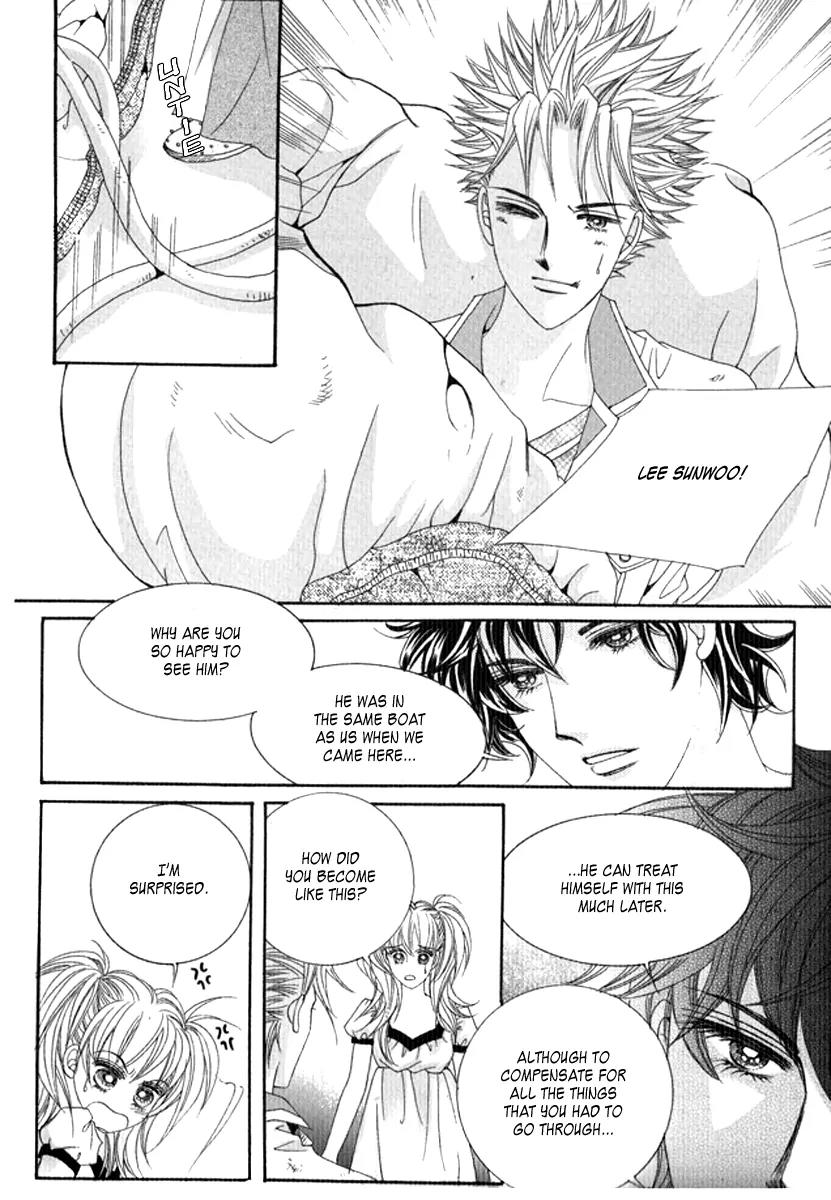 Personalized Princess Chapter 2.4 page 16 - Vol.2 Chapter 4
