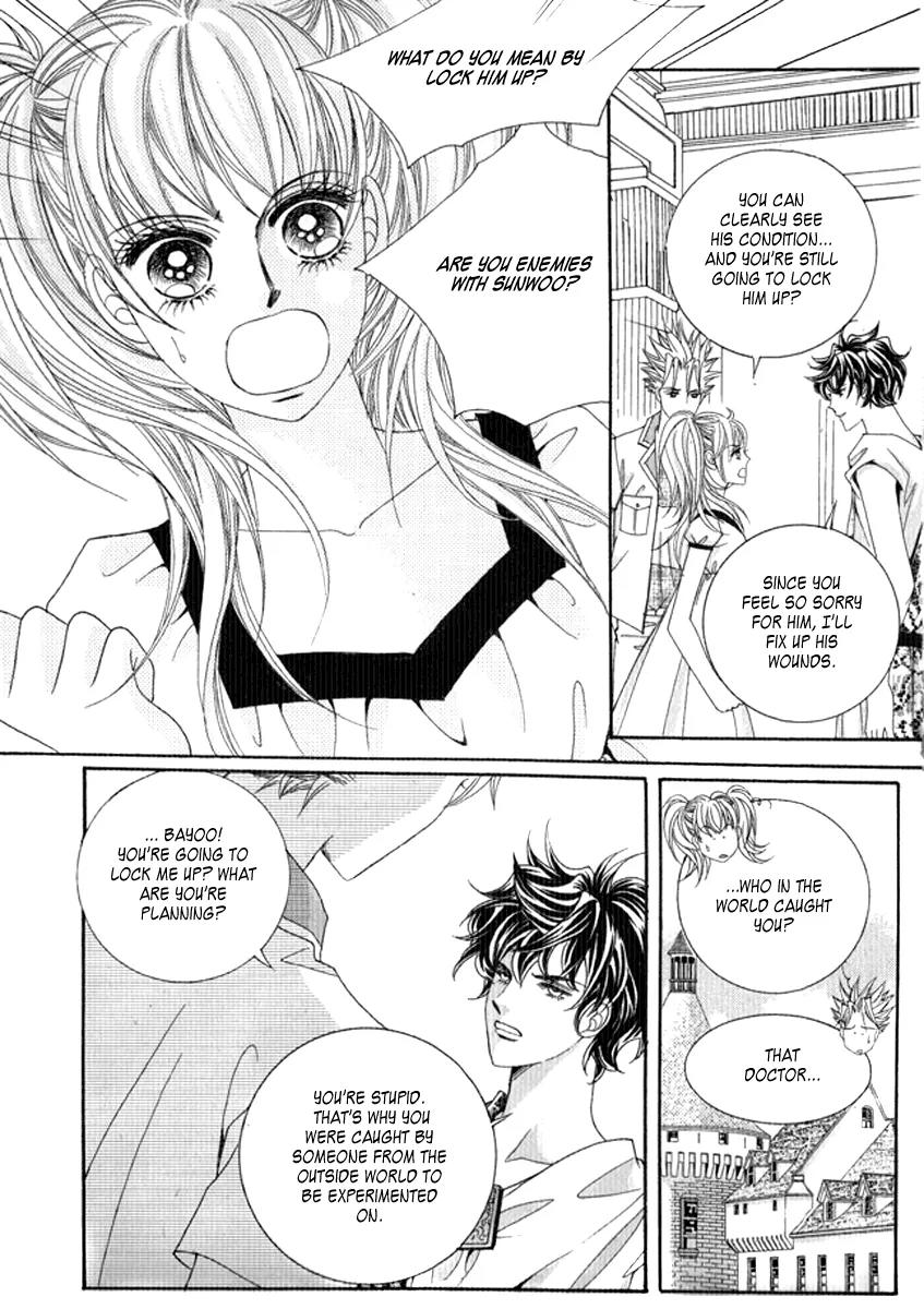 Personalized Princess Chapter 2.4 page 19 - Vol.2 Chapter 4