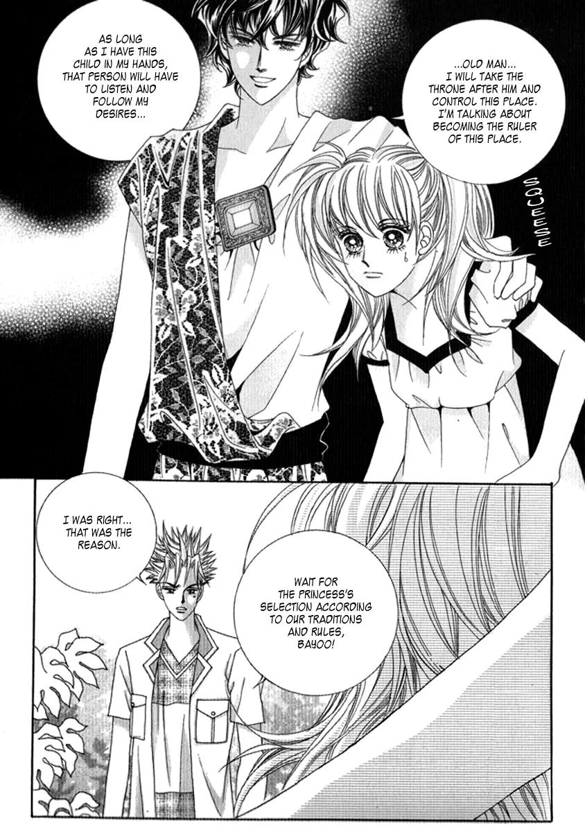 Personalized Princess Chapter 2.4 page 21 - Vol.2 Chapter 4