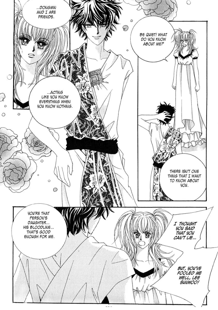 Personalized Princess Chapter 2.4 page 25 - Vol.2 Chapter 4