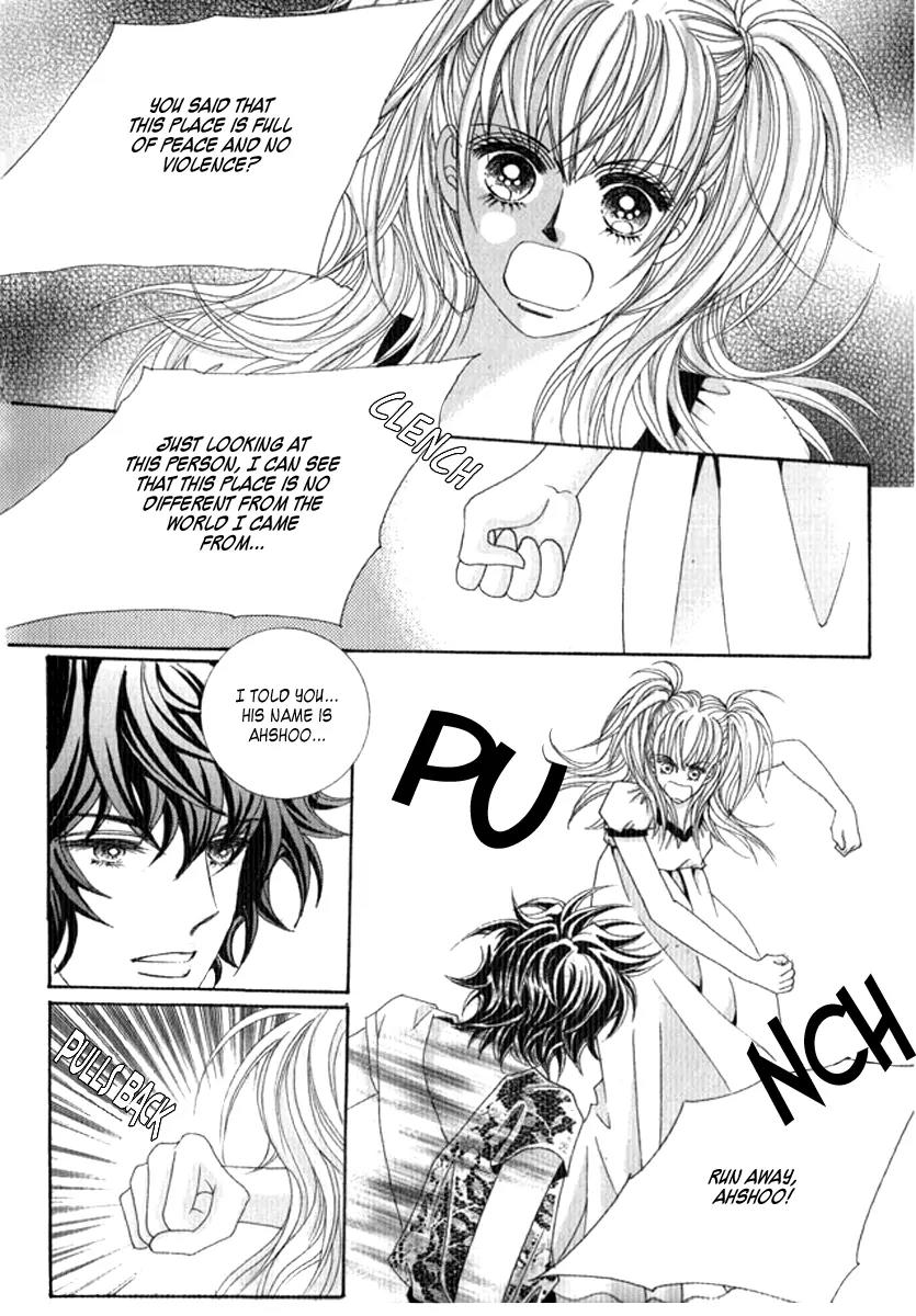 Personalized Princess Chapter 2.4 page 26 - Vol.2 Chapter 4
