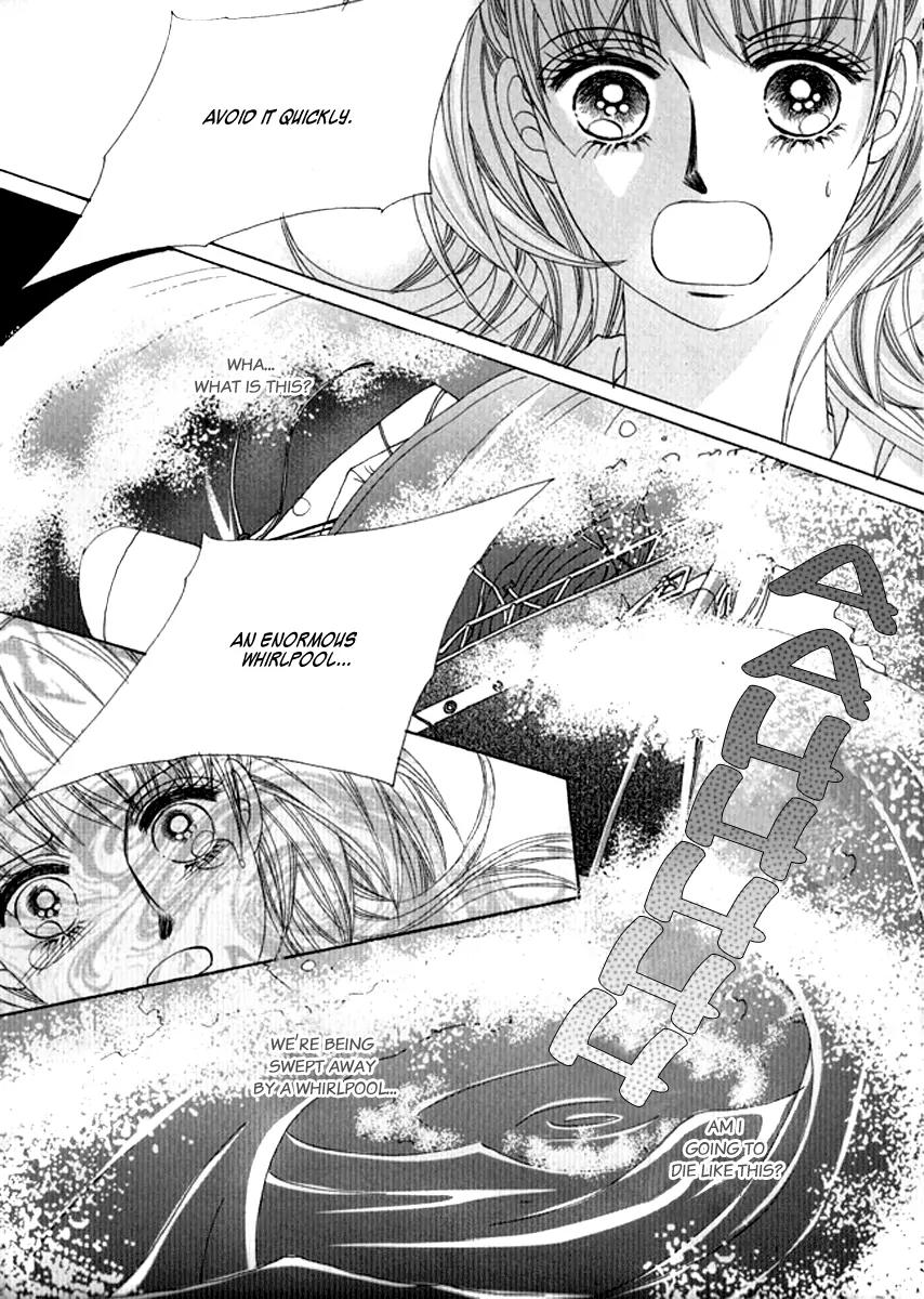 Personalized Princess Chapter 2.4 page 3 - Vol.2 Chapter 4