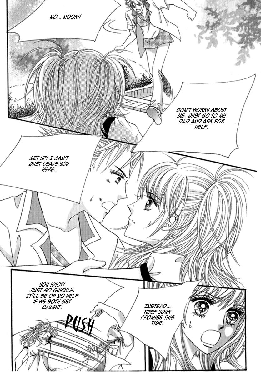 Personalized Princess Chapter 2.4 page 30 - Vol.2 Chapter 4