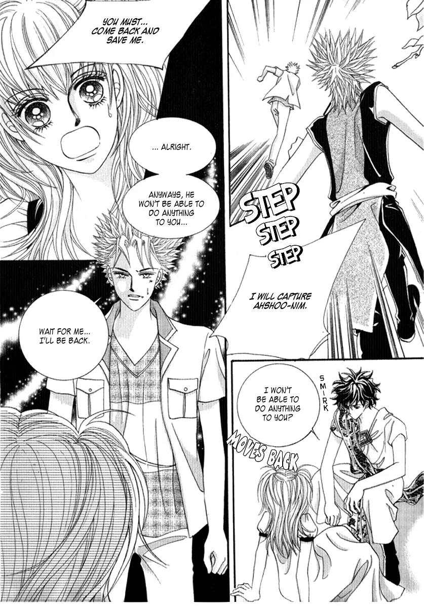 Personalized Princess Chapter 2.4 page 31 - Vol.2 Chapter 4