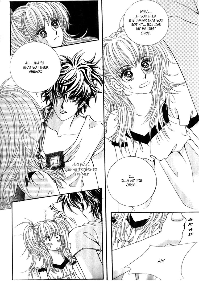 Personalized Princess Chapter 2.4 page 32 - Vol.2 Chapter 4