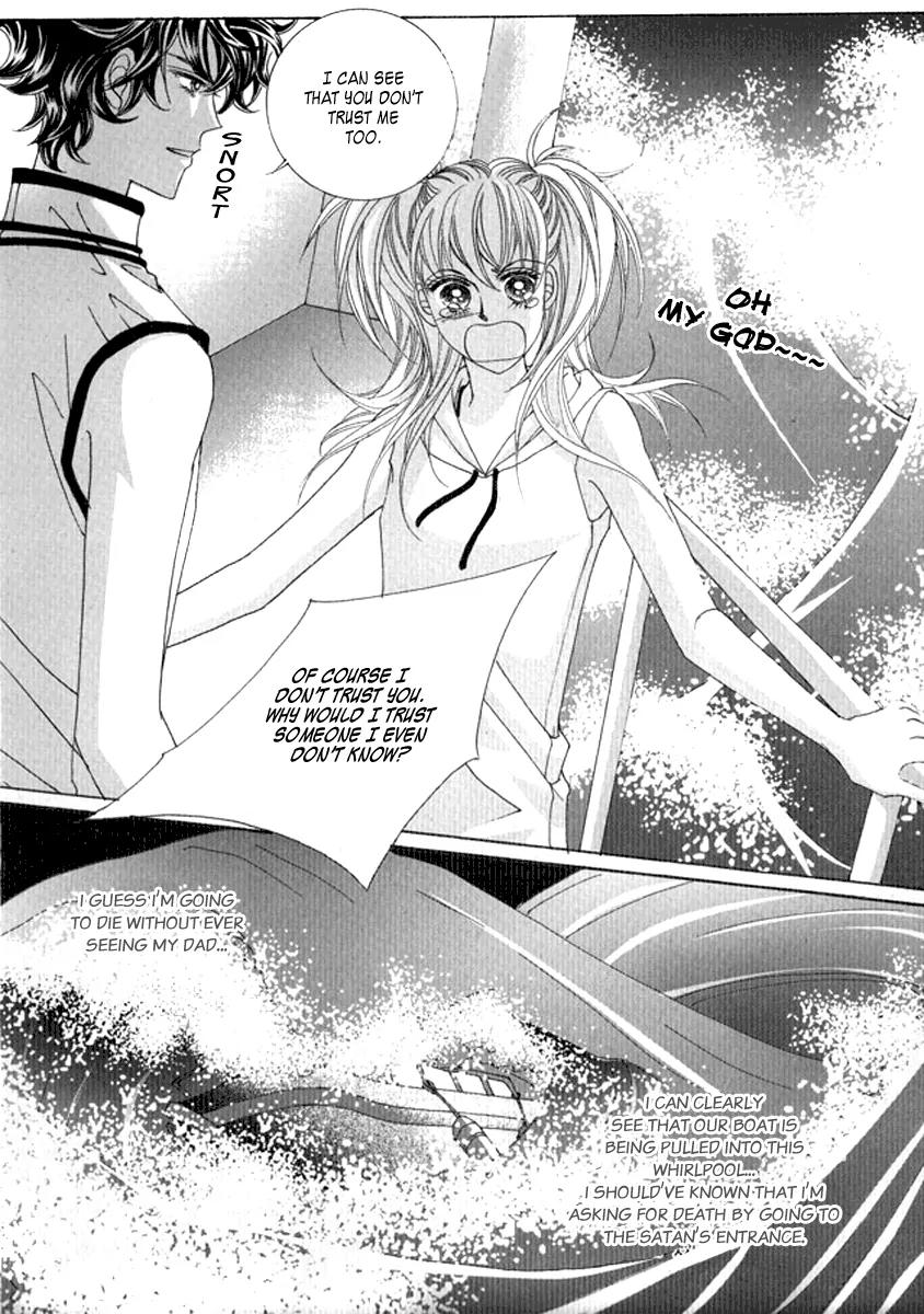 Personalized Princess Chapter 2.4 page 4 - Vol.2 Chapter 4