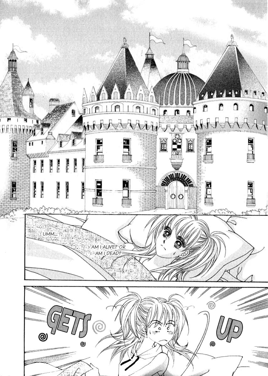 Personalized Princess Chapter 2.4 page 5 - Vol.2 Chapter 4
