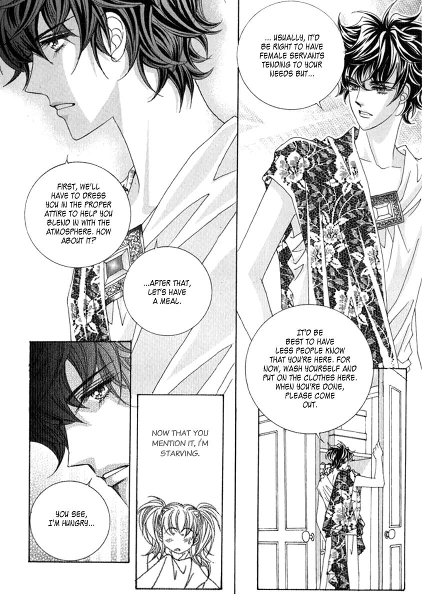 Personalized Princess Chapter 2.4 page 9 - Vol.2 Chapter 4
