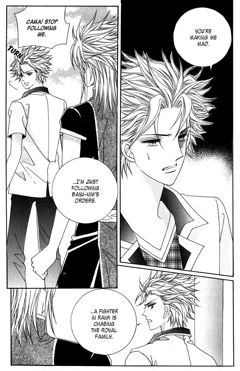 Personalized Princess Chapter 3.1 page 14 - Vol.3 Chapter 1