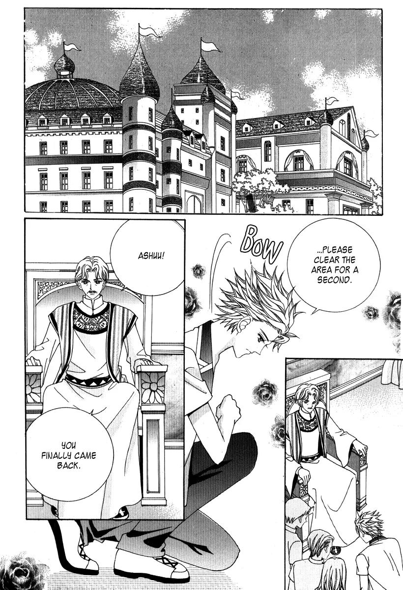 Personalized Princess Chapter 3.1 page 20 - Vol.3 Chapter 1