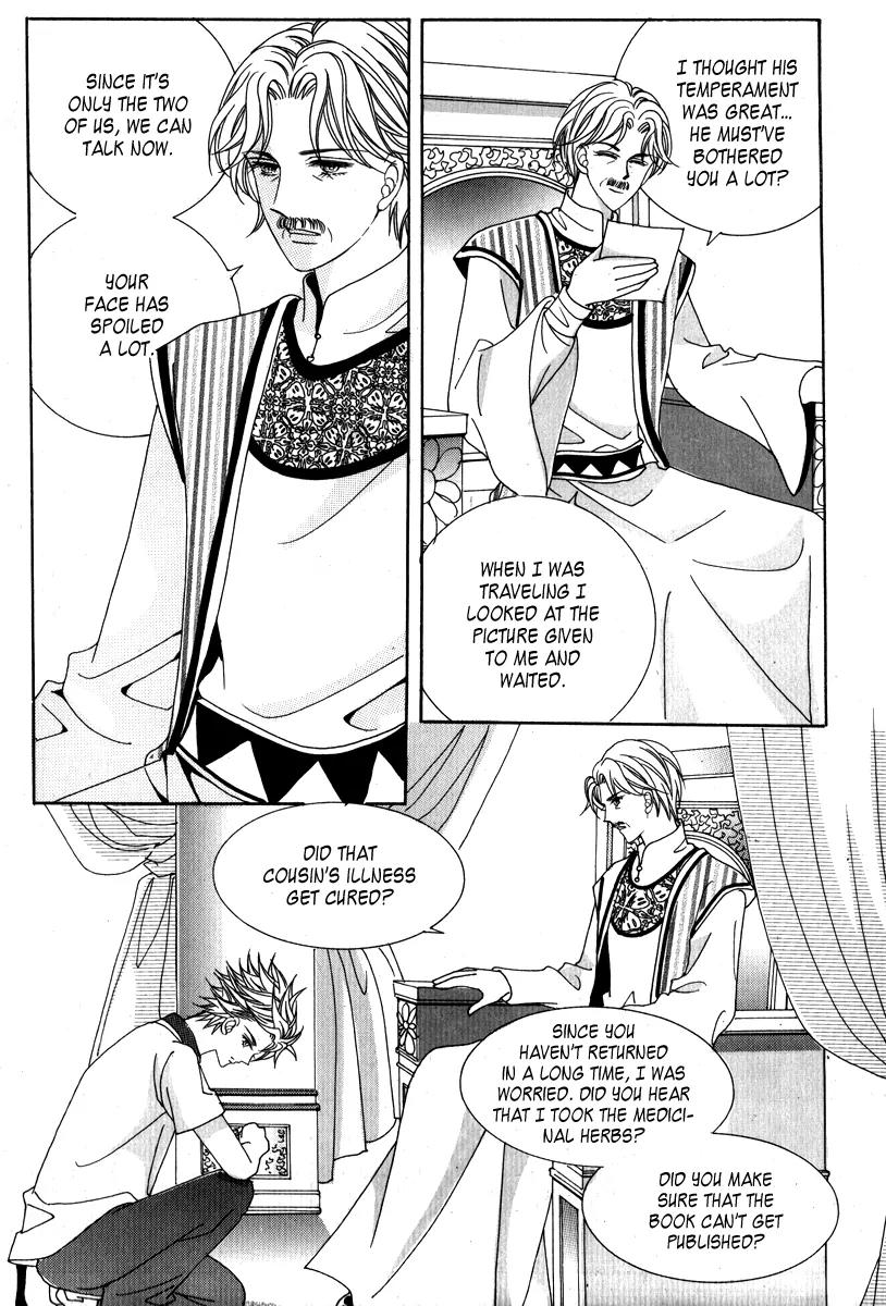 Personalized Princess Chapter 3.1 page 21 - Vol.3 Chapter 1