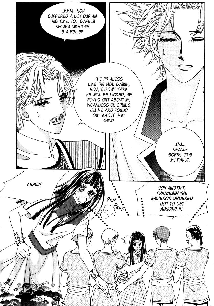 Personalized Princess Chapter 3.1 page 24 - Vol.3 Chapter 1