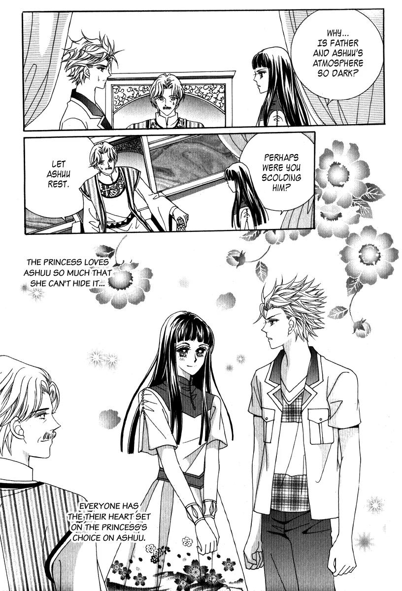 Personalized Princess Chapter 3.1 page 26 - Vol.3 Chapter 1