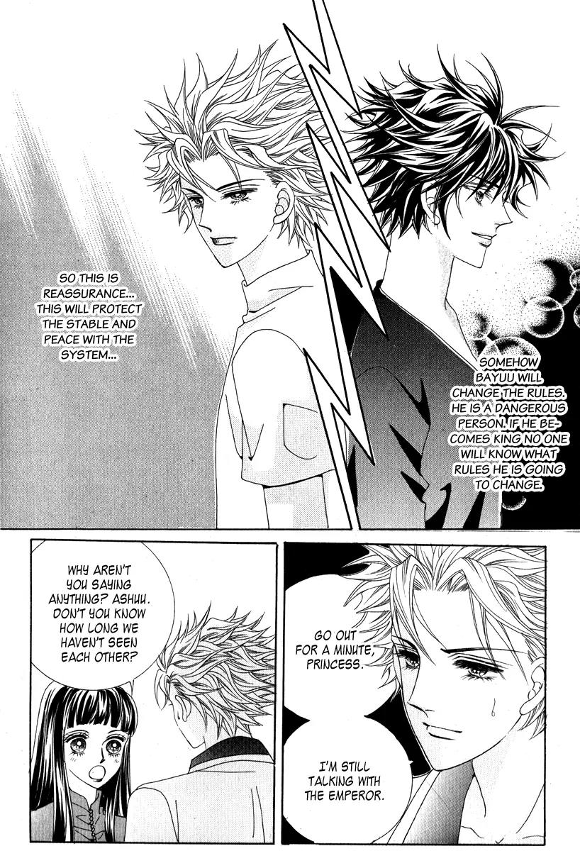 Personalized Princess Chapter 3.1 page 27 - Vol.3 Chapter 1