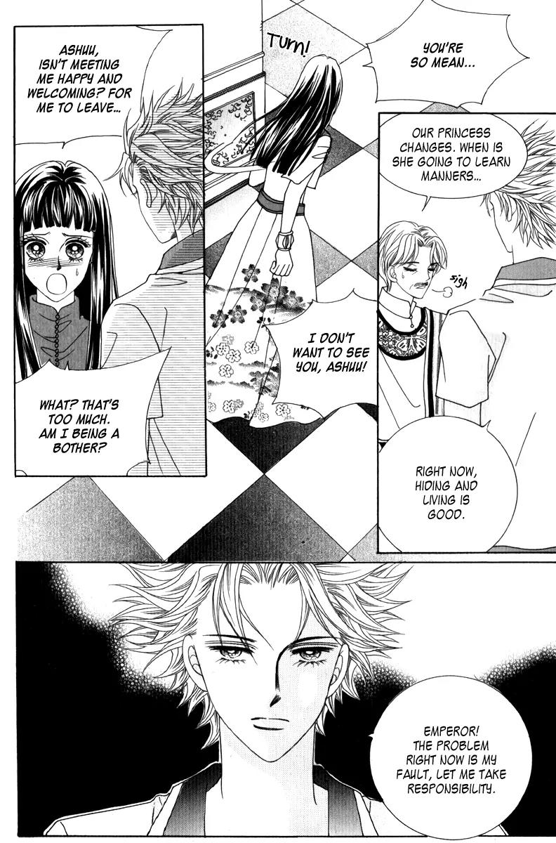 Personalized Princess Chapter 3.1 page 28 - Vol.3 Chapter 1