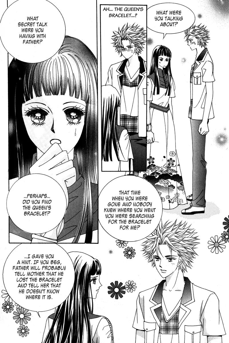 Personalized Princess Chapter 3.1 page 31 - Vol.3 Chapter 1