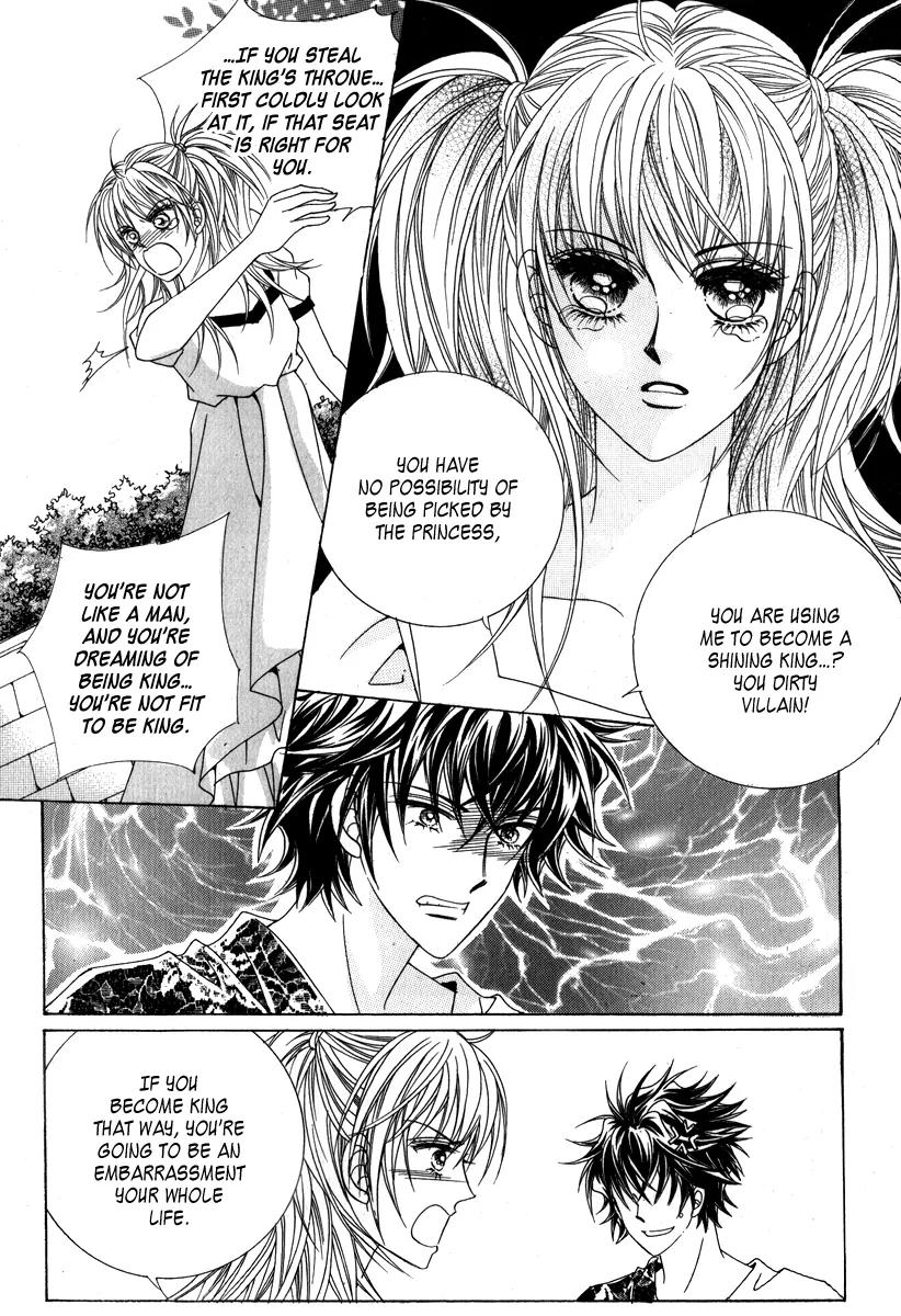 Personalized Princess Chapter 3.1 page 37 - Vol.3 Chapter 1