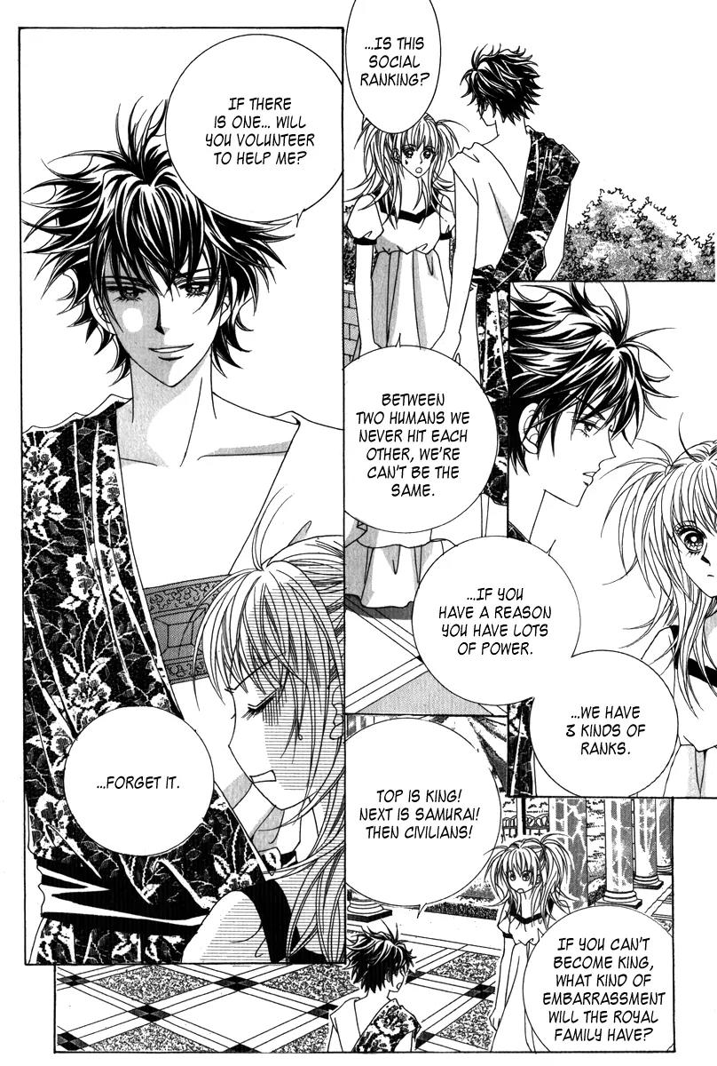 Personalized Princess Chapter 3.1 page 39 - Vol.3 Chapter 1