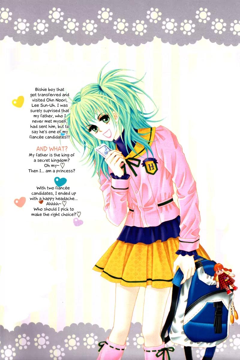 Personalized Princess Chapter 3.1 page 4 - Vol.3 Chapter 1