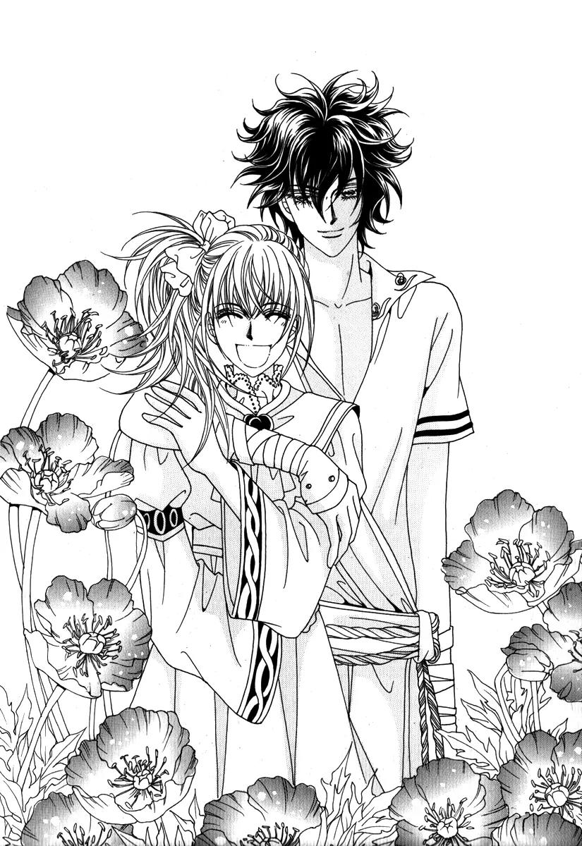 Personalized Princess Chapter 3.1 page 5 - Vol.3 Chapter 1