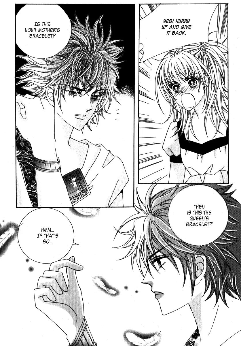 Personalized Princess Chapter 3.1 page 6 - Vol.3 Chapter 1