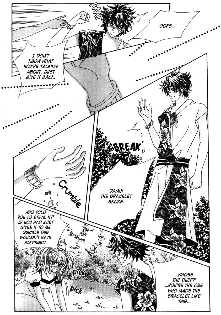 Personalized Princess Chapter 3.1 page 7 - Vol.3 Chapter 1