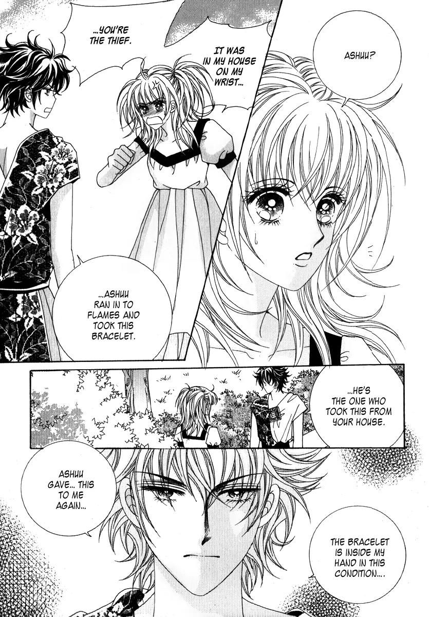 Personalized Princess Chapter 3.1 page 8 - Vol.3 Chapter 1