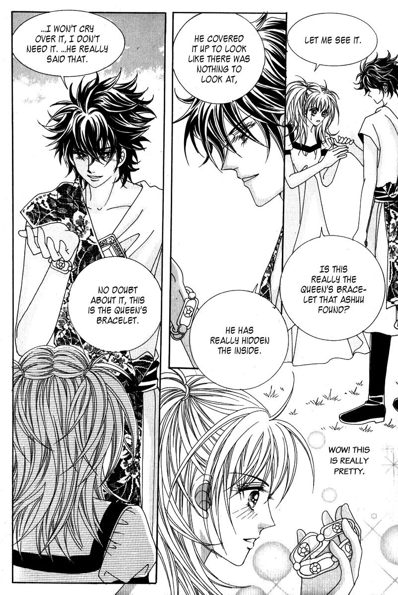 Personalized Princess Chapter 3.1 page 9 - Vol.3 Chapter 1